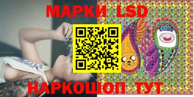 мдма Краснокаменск