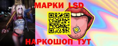 мдма Краснокаменск