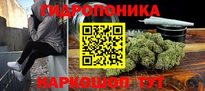 а пвп мука Краснознаменск