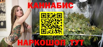 мдма Краснокаменск
