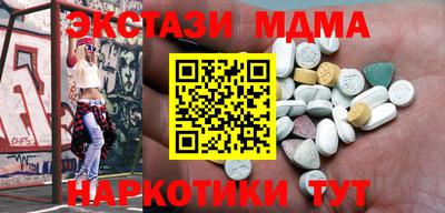 а пвп мука Краснознаменск