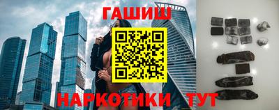 мефедрон VHQ Краснодар